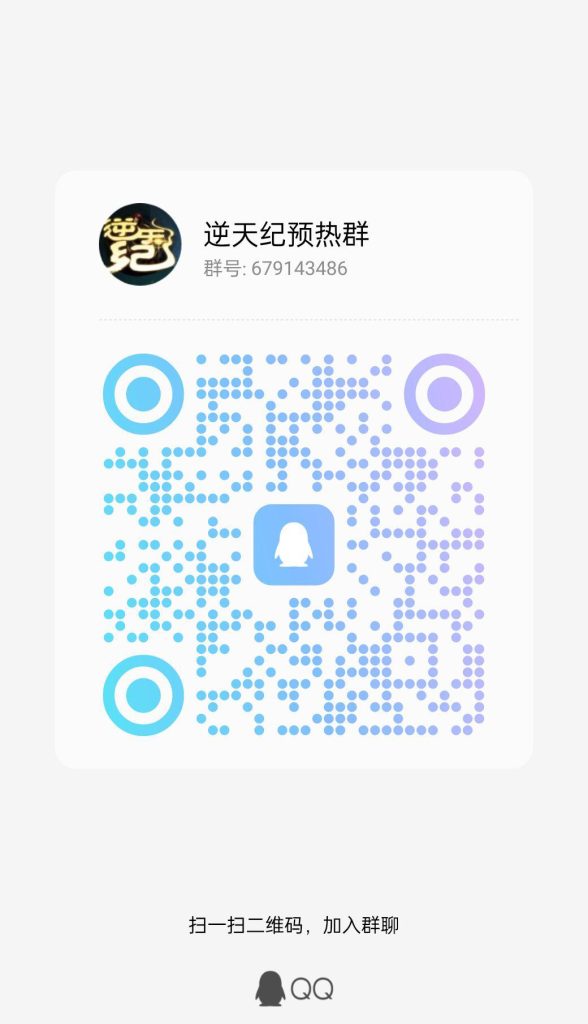 20231212133863806865