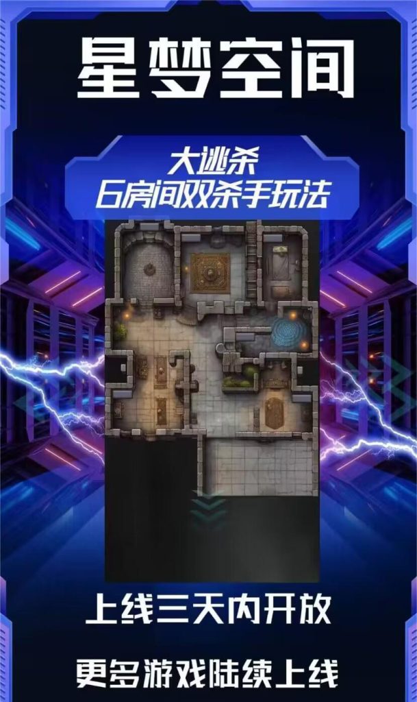 20231212188760868707806