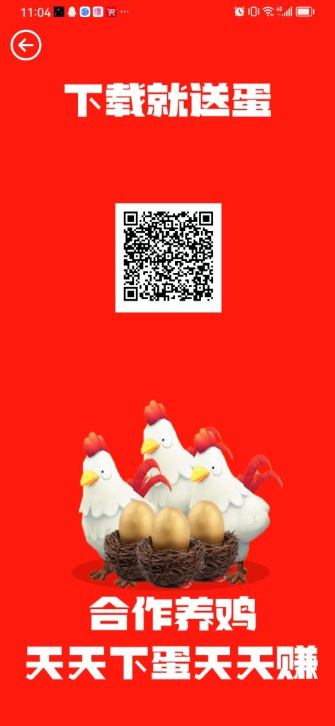 4caea53b543590b39762efbf253e06b