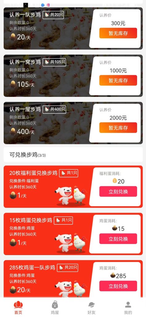 bac5e85b0ade20ac995f78d1ccb592c