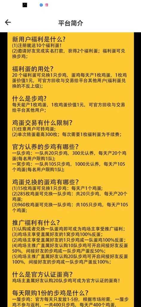 92a40df347d5a6e3ebc88c570bf9ee3