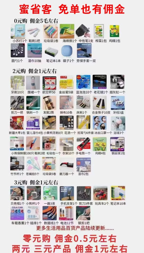 20231212193406876043