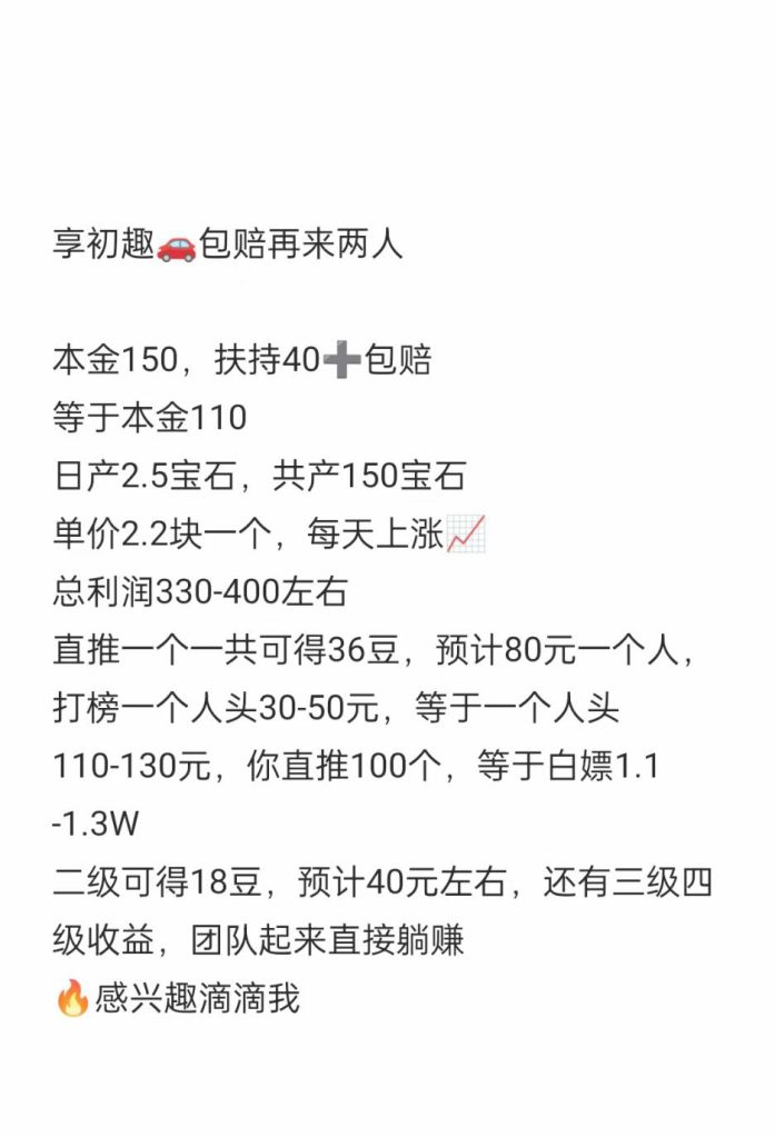 202312130915235435240