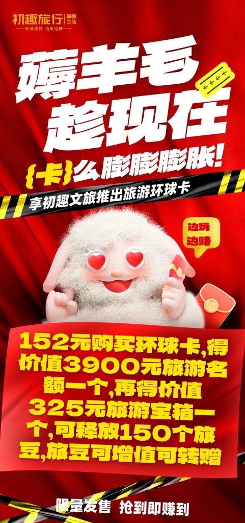 20231213040860876053