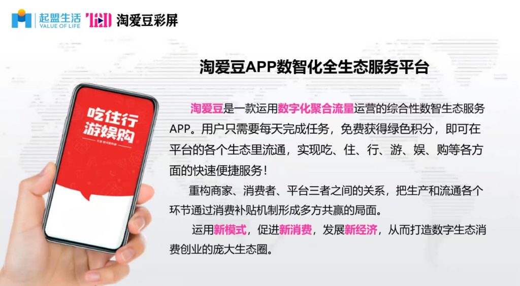 20231213102706335430