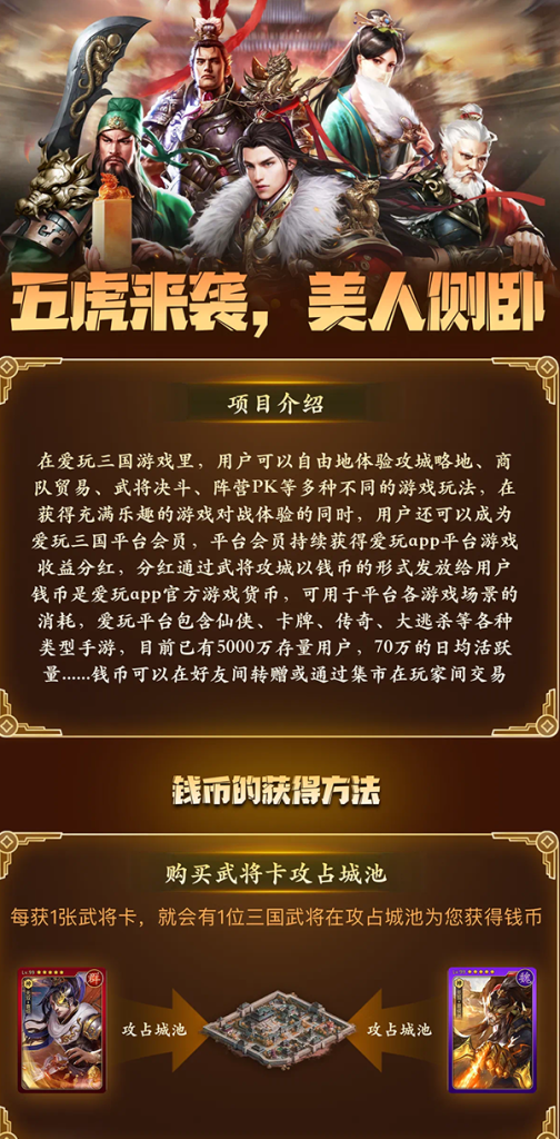 20231213068768760453