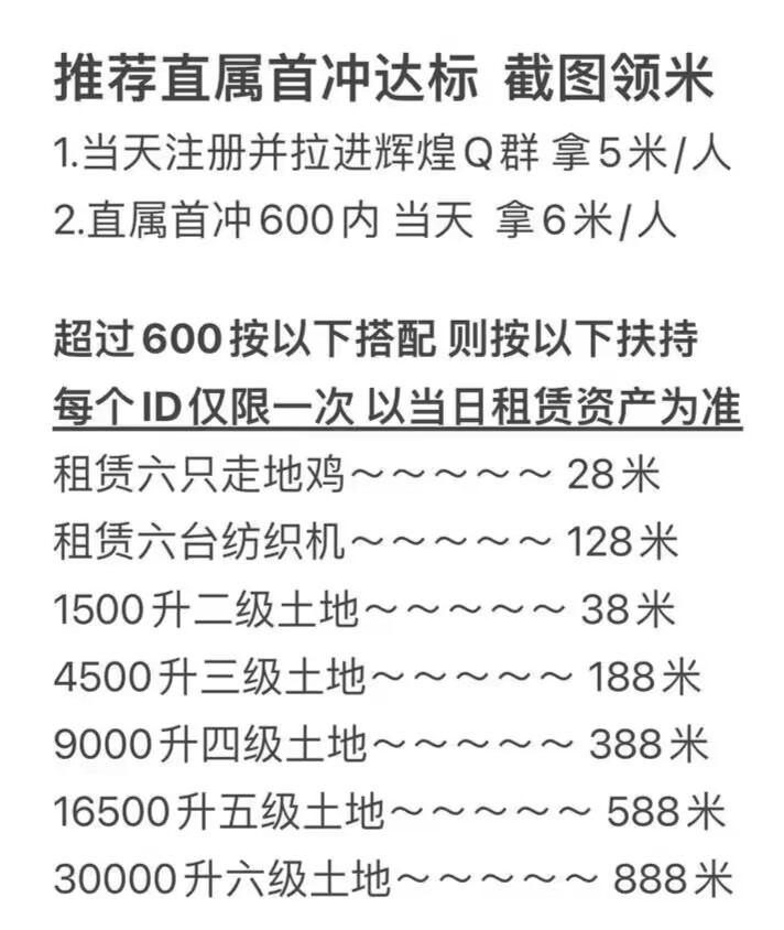 141EA77BE0F74FDA27BEB072C5206808