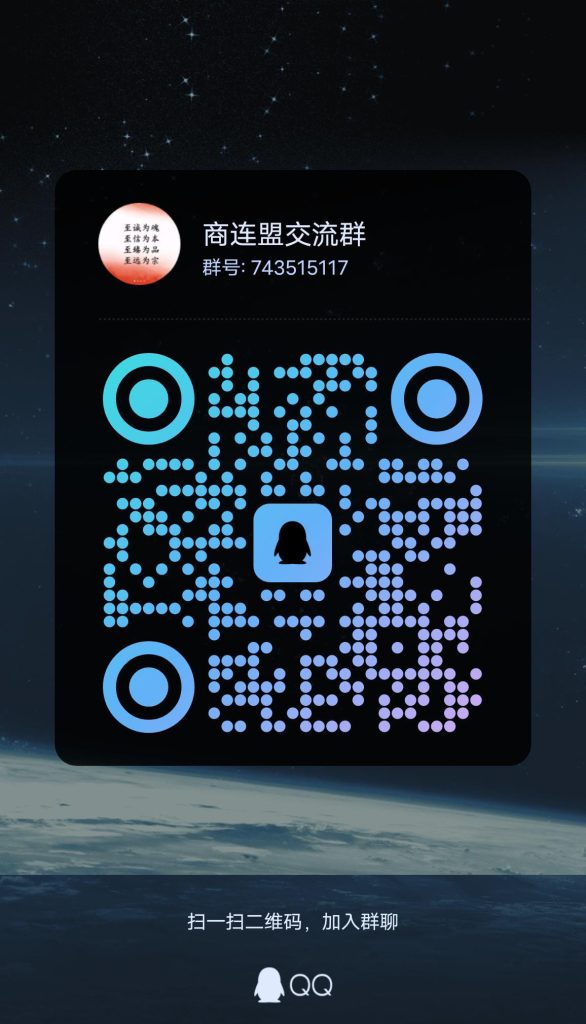 202312132168760654045