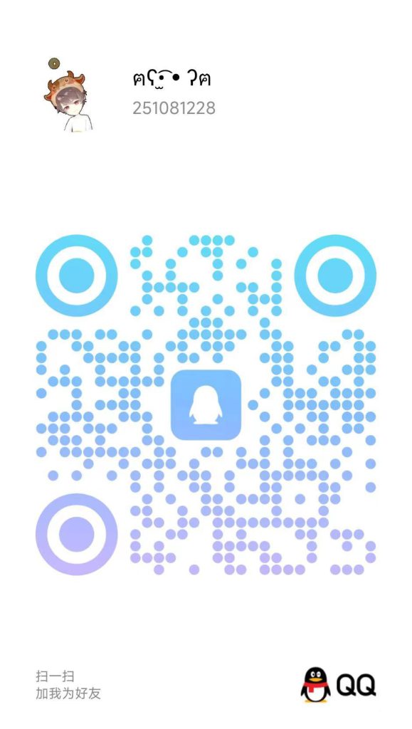 2023121320238076053454