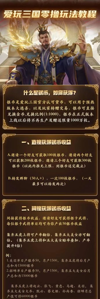 1000014581