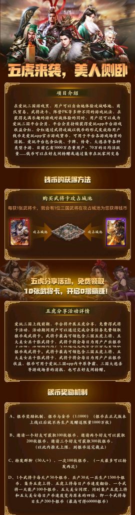 article_170244396483880pcgf