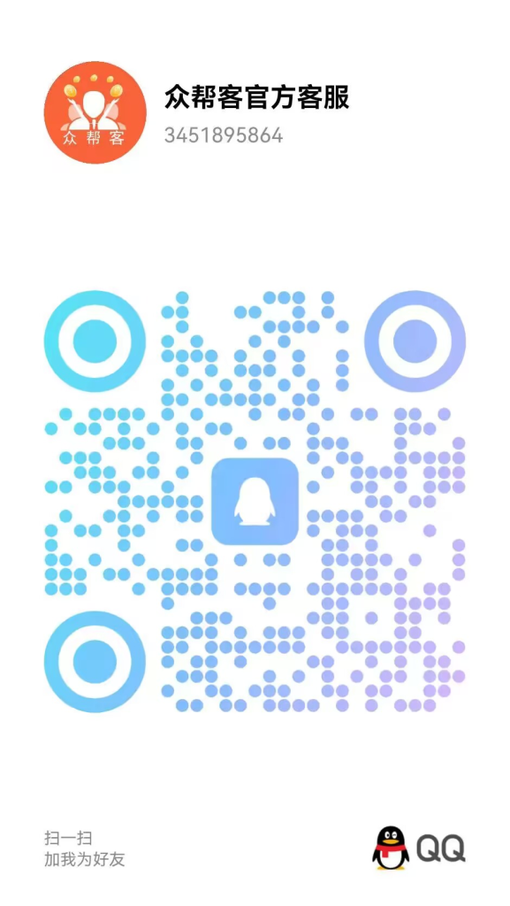 202312131706876354