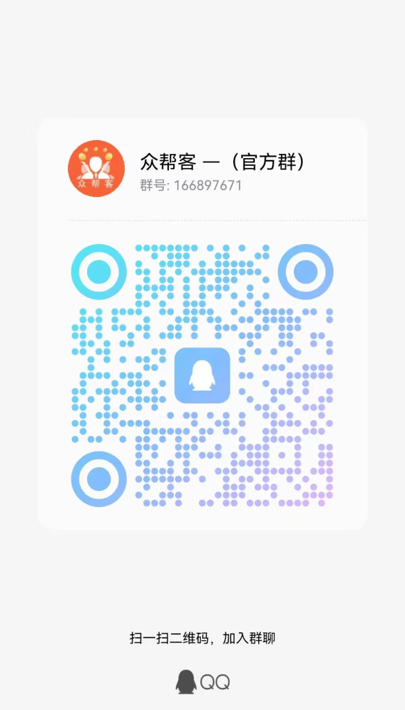 2023121317706803