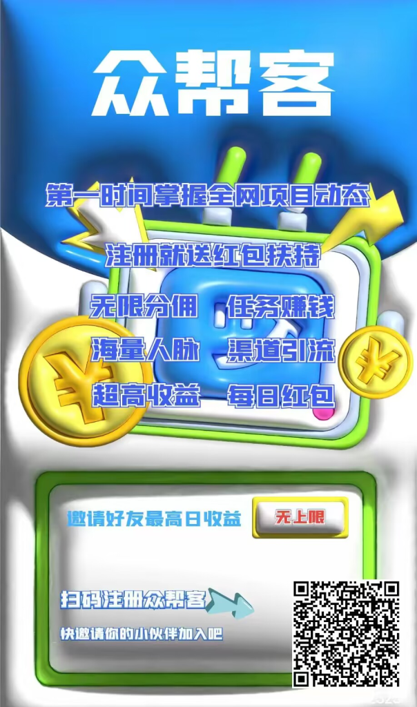 2023121317027607860753