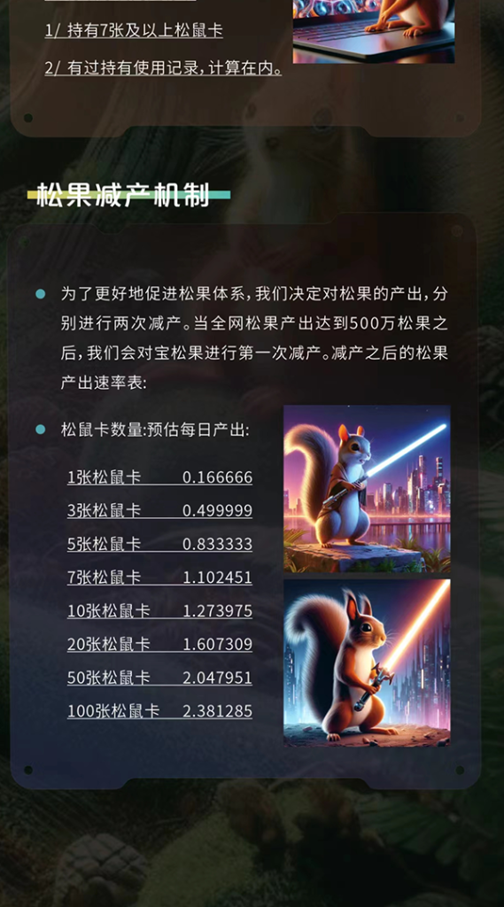20231214065909006