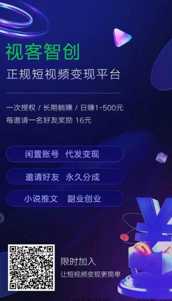 202312140817387680654