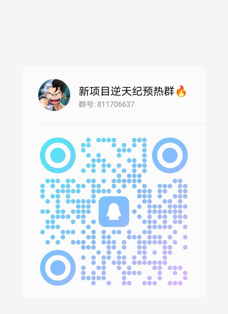 20231214041306800544