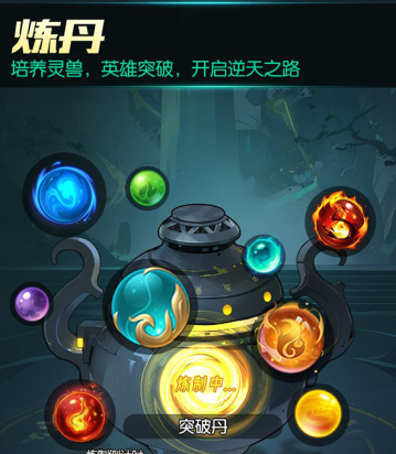 逆天纪内测开启，各大团队长与散户齐聚一堂！-首码项目网