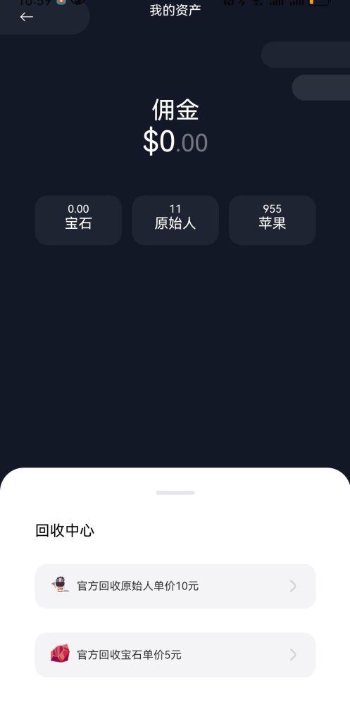 20231213233087067354