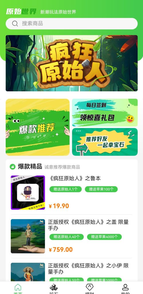 20231213230160454505687