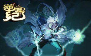 逆天纪预热 大收藏家旗下 资料-首码项目网