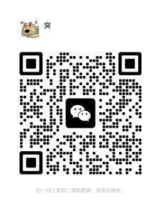 图片[8]-观山海，首码内测，对接大小团队长-首码项目网