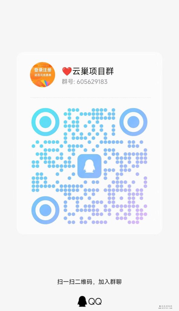 20231006268760545035