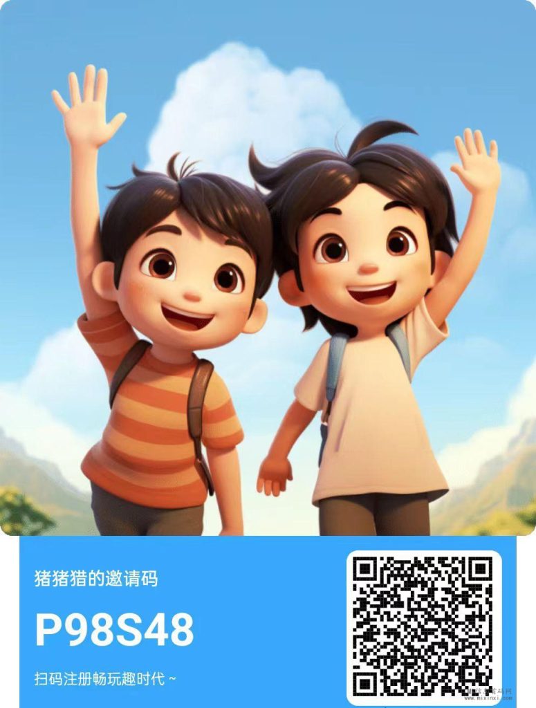 2023121413292686760540