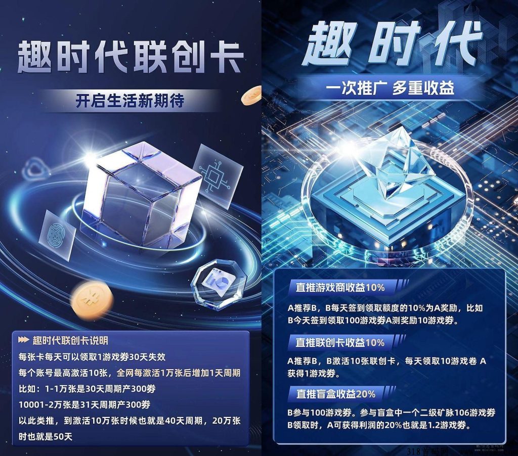 20231214132937170253177790089