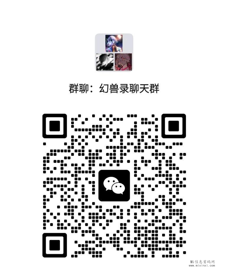 2023121413226870688755