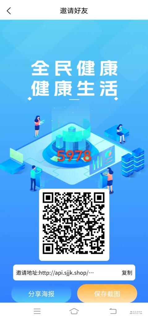 202312142163065434534