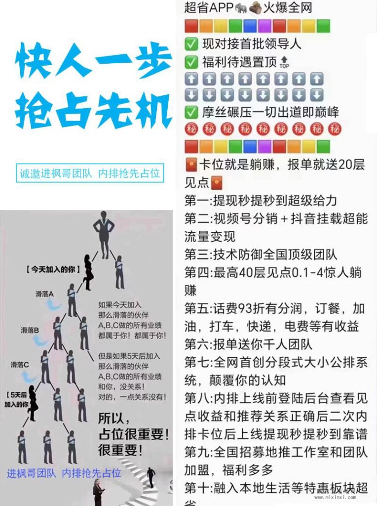 20231215098707535034