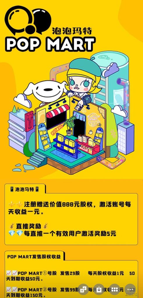 20231215085870683350