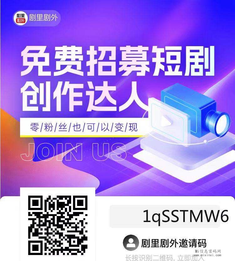 202312150846870654054