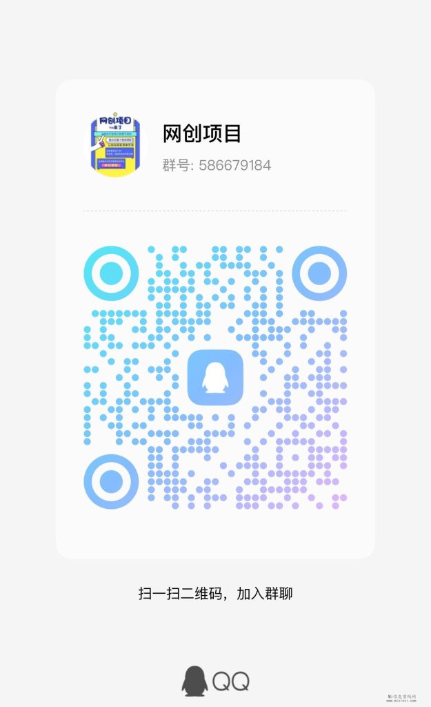 20231215051986866780