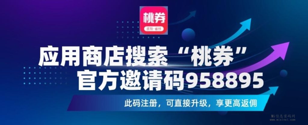 20231215017080654304