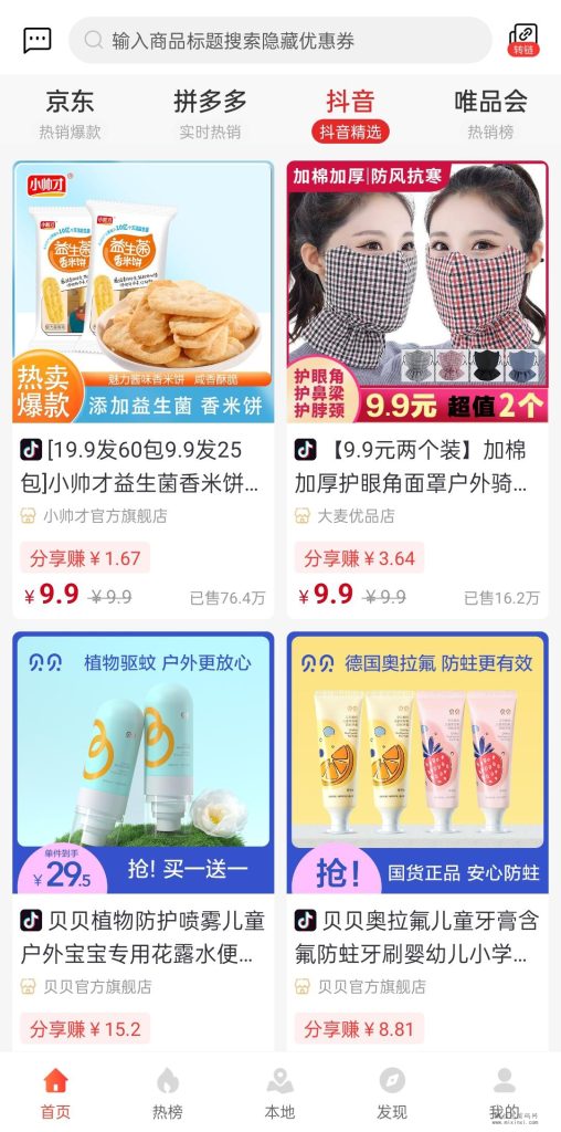 2023121500570503455034