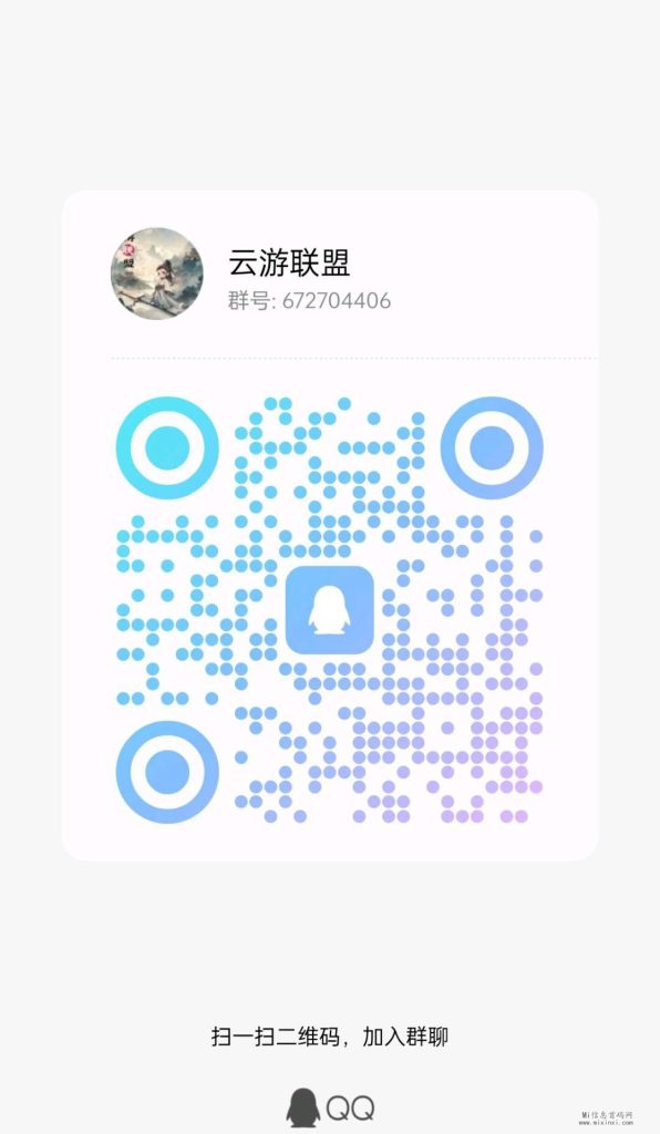 2023121511347060865035