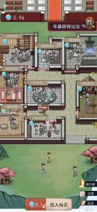 云游联盟的潮玩模式为玩家提供最新潮、最有趣的玩乐体验，并配备网络扶持，帮助玩家更好地享受这一模式的乐趣。-首码项目网