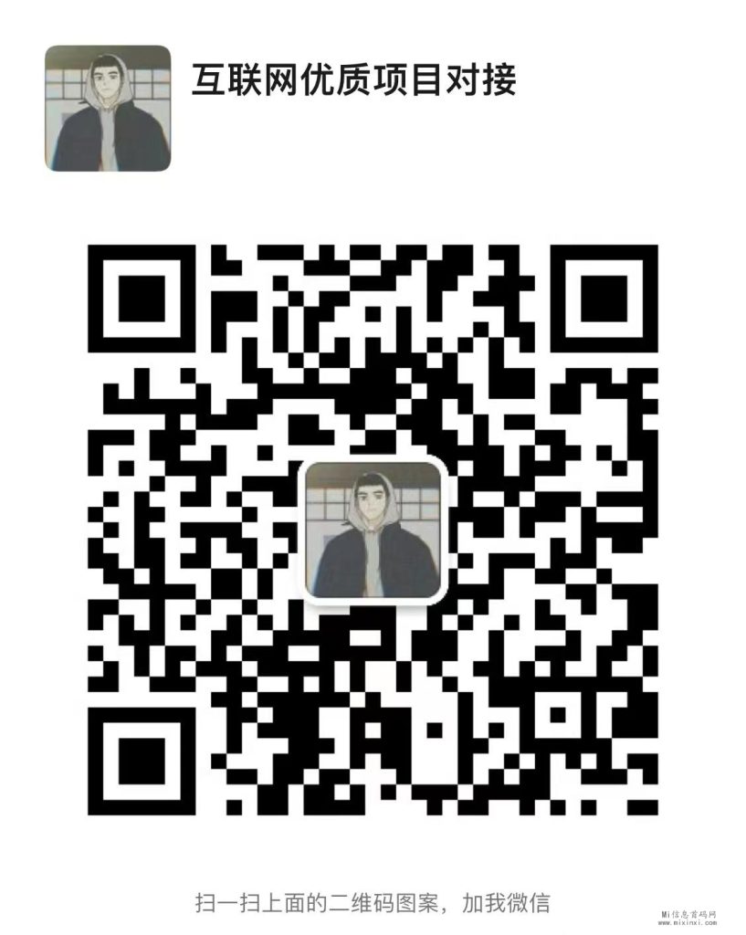 20231215107086305