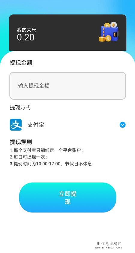 20231215106876087086