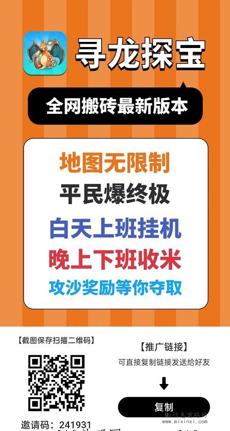 20231215106876045035