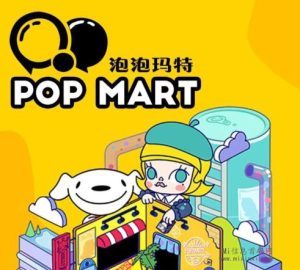 泡泡马特将于后天推出新项目，并赠送福利。参与该活动无需投入任何资金，零风险。-首码项目网