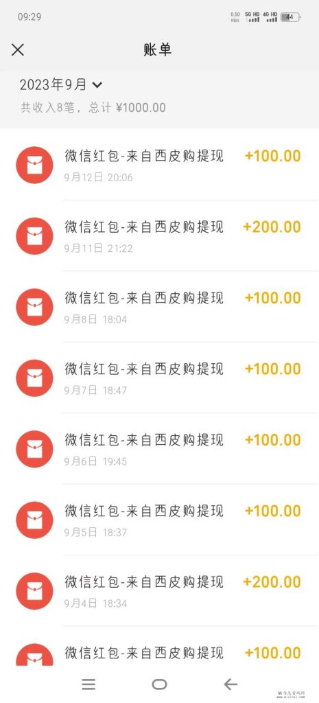 mmexport60d85bcf6e2268202a042d8f0f1bcb2b_1700978461646