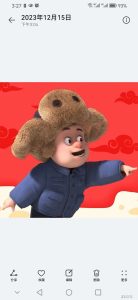 首码狮子影评刚刚上线,会员电影电视剧免费看-首码项目网