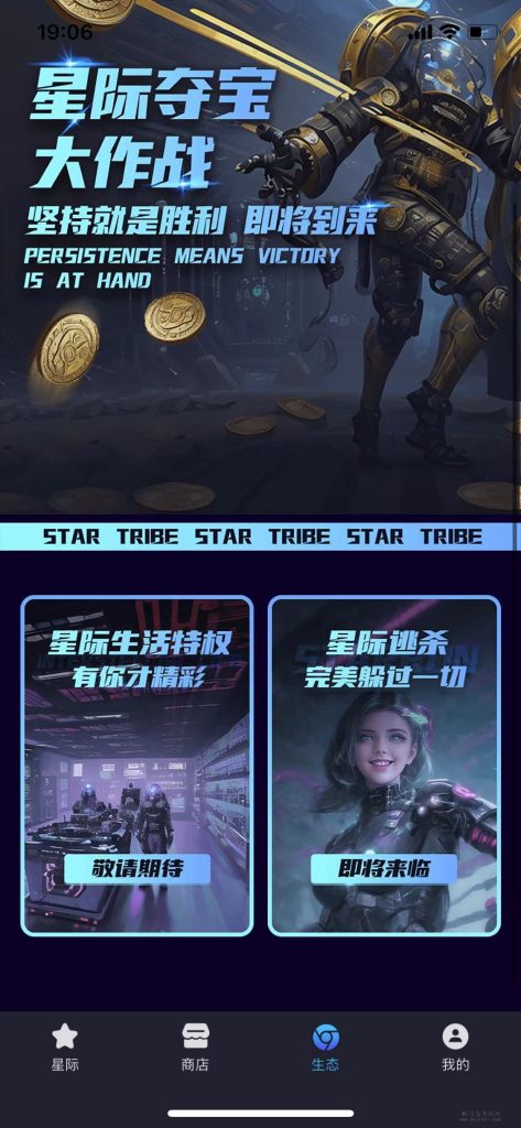 微信图片_20231215191251