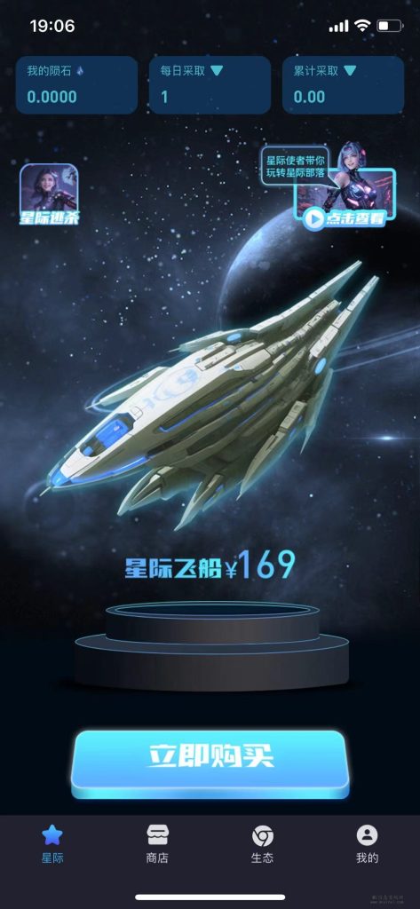 微信图片_20231215191250