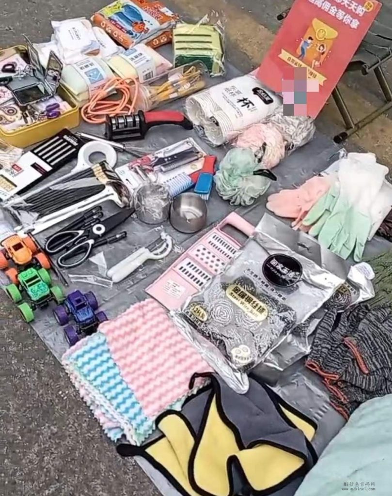 微信图片编辑_20231215195459