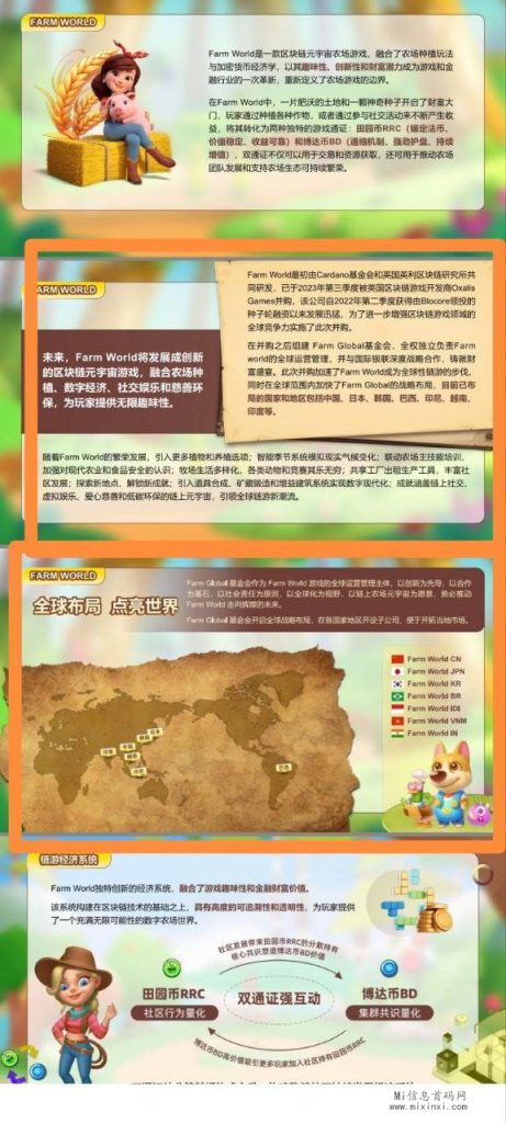 photo_2023-10-28_19-46-21