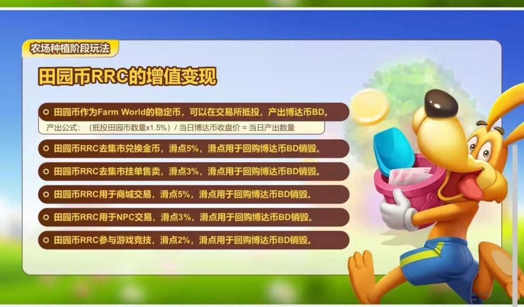 photo_2023-10-28_19-46-21 (2)